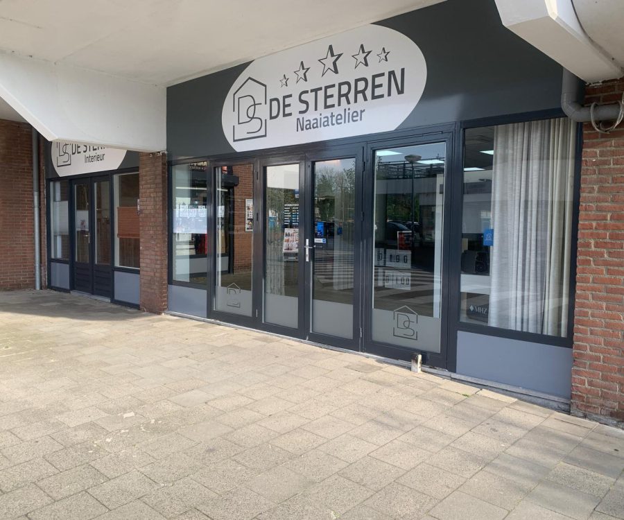 Gordijnenwinkel Leiden